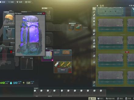 《逃离塔科夫萌新教学》仓库套包小技巧!扩容仓库!节约空间!#逃离塔科夫 #逃离塔科夫萌新教学 #逃离塔科夫俄罗斯套娃 @DOU+小助手