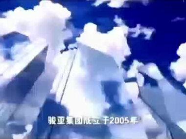 #上热门 #骏亚科技 #PCB @PCB信息网 骏亚科技:全球可提供线路板产品产品种类最多的厂商之一