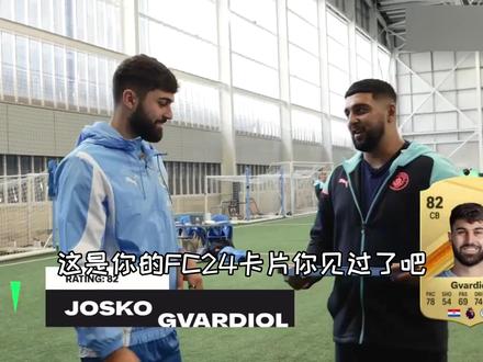 曼城居然有两只小熊🐻?
格瓦特技满身啊…
#dou来足球季 #曼城 #EAFC24 #格瓦迪奥尔 #小熊