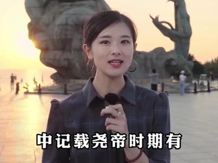 #岳阳#历史古迹后裔射巴蛇的故事你知道吗#历史故事