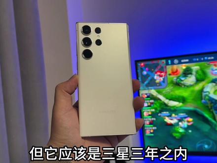 还没到双十一,但有的手机降价巨离谱#三星 #小米 #iqoo