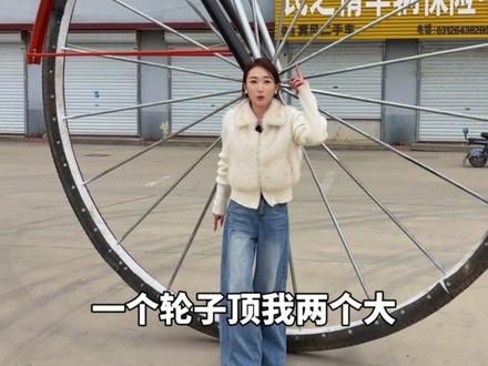 这不是AI,而是巨型三轮车 #三轮车 #巨型车 #大玩具车 #抖音汽车