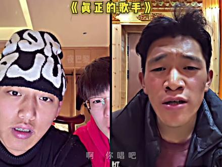 《土豆深情演唱爸爸妈妈》#大大怪 #土豆 #普通话 #唱歌 #直播录屏分享