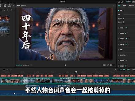 AI漫剧制作全流程教学来啦~0-1从脚本生成到视频发布,帮你把“想试试”变成“做出来了”!#AI漫剧#AI视频#AI动画#AI短片#AI生成