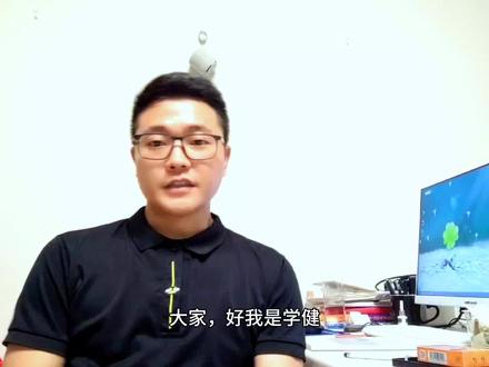 UG一键安装,方便快捷#UG安装 #数控编程