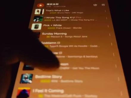 这算法也太懂听歌人了吧#汽水音乐 #算法推算