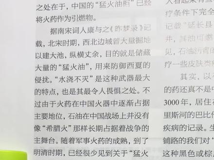 #石油凡士林@深山老猫 @Cynthia🖤 @宁宁 @JJ96 @雨前羽街