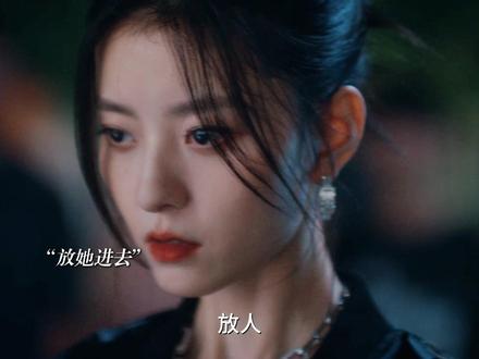 靳朝赛车出问题掉下山崖,未来大概率是残疾人,所以不想拖累姜暮。真的太虐了!#虞书欣姜暮情绪戏代入感 #虞书欣演的姜暮好让人心疼 #双轨 #虞书欣