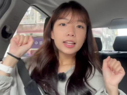 🇲🇴葡萄牙語🇵🇹經驗分享💬零基礎到B2級📖