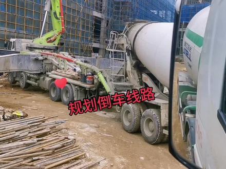 搅拌车如何倒车上泵#水泥搅拌车