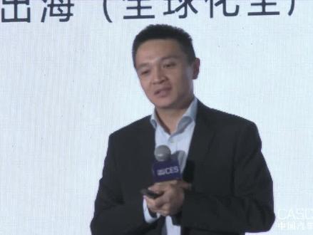 2023WANT-CES|中国汽车供应链峰会上,浙江富特科技股份有限公司副总经理、海外事业总经理杜林认为:“我们现在出海所遇到的挑战,首先是战略的定位不清楚。战略其实是一种选择,选择没有对错,但是你要选择好,这个要先想清楚,老外还是比较认可能够一直陪伴他们成长的供应链和供应商;其次是全球化视野和管理体系缺乏;还有很多不确定性因素和环境的挑战,比如文化、思维、人才的转变。怎么去跟海外客户们所想的东西去融合?要有开放性、多样性、包容性以及对当地法务、税务、财务合规的了解,最后是供应链的韧性,这是考验我们做制造行业的企业非常重要的一点。”#世界新汽车技术合作生态展 #中国汽车供应链峰会 #铃轩奖