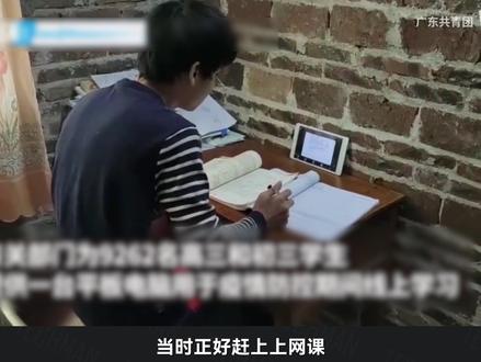 千元档学习神器!REDMI Pad 2 Pro真实体验 REDMI Pad 2 Pro很适合学生使用!内置五三真题和新教材,预习刷题全搞定。自带防沉迷锁,专为学习打造。
#REDMIPad2Pro #Pad2Pro全学段AI助学平板 #学习平板 #平板电脑 #REDMI平板