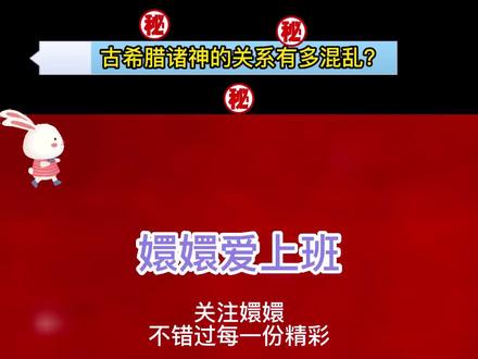 民法典内容 思维导图 d2da87781101d049751e1f0260581434~tplv-dy-resize-origshort-autoq-75:330.jpeg?x-expires=2007622800&x-signature=tROFBWt9SnmpxYYJTJR6g%2FwjRt8%3D&from=3213915784&s=PackSourceEnum_AWEME_DETAIL&se=false&sc=cover&biz_tag=pcweb_cover&l=2023081717470579F1453A223BC604C7A2