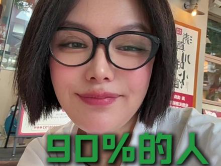 吃着清真饭,做着亏心事,算清真吗?#清真 #民族文化 #表里如一 #做人道理 #正能量