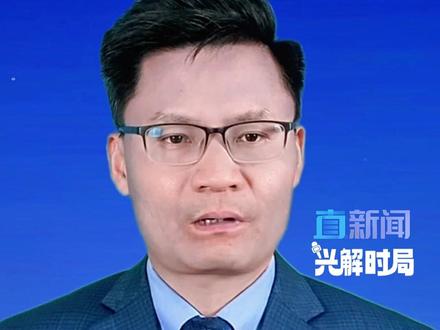 直新闻特约评论员孙兴杰认为,特朗普政府的“28点计划”几乎照搬俄方诉求,大概率由特朗普特使和俄方代表主导。而真正的国务卿鲁比奥却被排除在外,最后还得亲自去日内瓦收拾烂摊子。#美28点俄乌和平计划全文曝光 #特朗普 #俄乌局势 #媒体精选计划