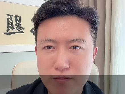 黑龙江孩子振兴计划慎报!!#黑龙江孩子振兴计划慎报#振兴龙江