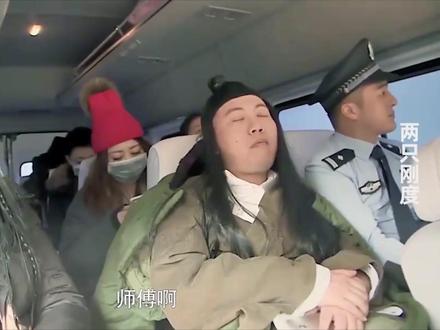 郜爽公考必备800成语今天带你来学-雪上加霜,记得关注点赞哦 #国考 #公考 #郜爽 #言语理解与表达 #郜爽公考1000词