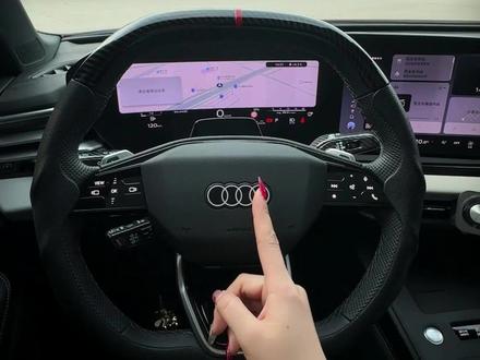 提了奥迪A5l的车友们,这些功能一定要设置上!#奥迪a5l #奥迪 #车机设置