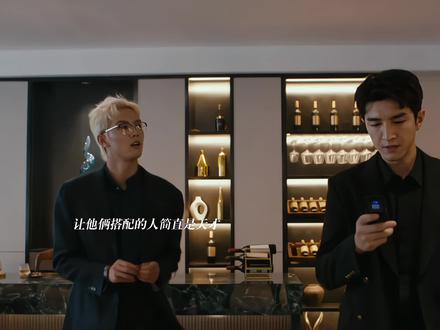 第一个让他俩搭配的人简直是天才!#金瀚#周峻炜#网剧繁华落尽#好剧推荐#新剧来袭@DOU+小助手 @抖音小助手