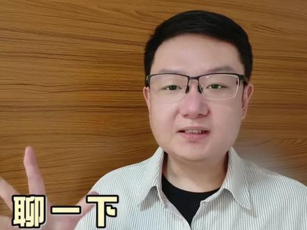 2026高考一二卷作文真题 虽晚必来,今年高考语文的作文题,你们还有啥想法?#高考解读 #高考作文命题方向 #升学信息差有多重要 #高考出题逻辑 #高考答题策略