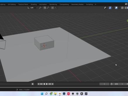 Blender新手必学,物体分层渲染!