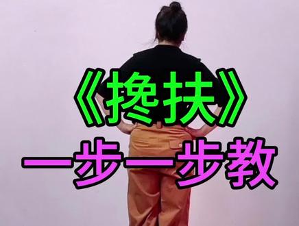 #抖音创作者大会话题 @抖音来客官方助推官