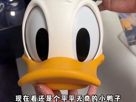 眼睛会发金光的唐老鸭?!圣诞送这个! #新年礼物#小夜灯#唐老鸭#唐老鸭小夜灯#圣诞礼物