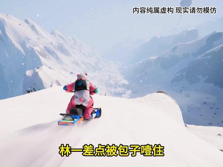 传承意念#小说 #小说推荐