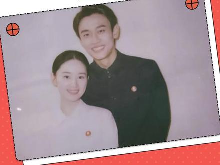 太会谈了二位! #王天辰 #郭晓婷 #纯真年代的爱情 #cp #直播