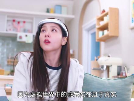 一口气看完!金智秀最新韩剧《订阅男友》完整版#金智秀 #BLACKPINK #JISOO