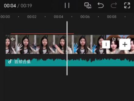 手搓颜料转场教程#剪辑教程 #零基础学剪辑 #手搓蓝调转场 #手搓颜料转场 素材来源@克苏鲁的猫