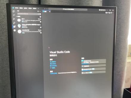 使用VSCODE嵌入式开发只需要安装一个插件#单片机#vscode