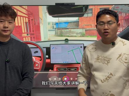 精彩片段讲解 #星途ET5#地平线#地平线HSD #辅助驾驶#HSD