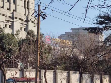 实拍西安印钞厂,员工待遇让人羡慕,人人挤破头都想进去上班 #印钞厂 #西安印钞厂 #西安 #我要做爆款