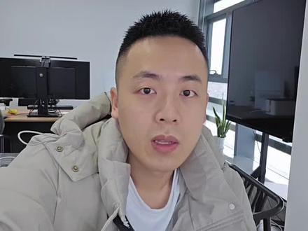 亚马逊平台费用如何抵扣企业所得税?一定要算清楚!
#亚马逊 #跨境电商 #电商税