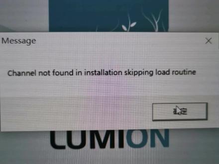 lumon软件打开文件丢失和报错的解决方法#lumion教程 #lumion建筑设计 #lumion建筑动画 #lumion安装 #lumion安装报错