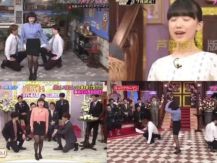 《35亿》多重四声道版本#芦田爱菜三十五亿 #35亿