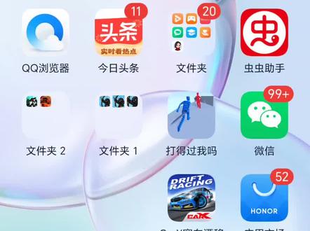 教你们下载火柴人战争sk版本又如何玩?