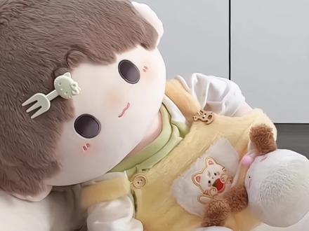 都都:他的称呼很奇怪…
#棉花娃娃#娃圈#祁煜#可爱#易遇