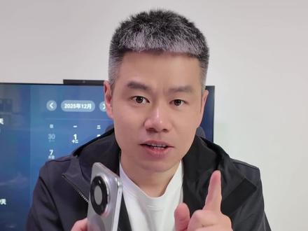 小艺的可玩性越来越高 #华为 #小艺帮帮忙 #可靠的mate