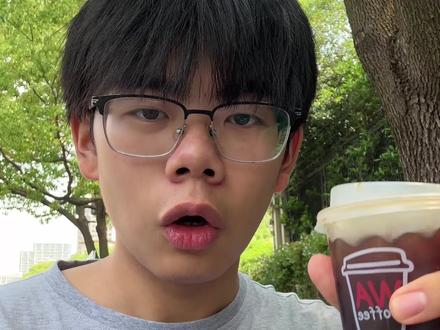 9.9 210杯咖啡,华莱士才是人民的咖啡#咖啡 #华莱士咖啡 #咖啡推荐
