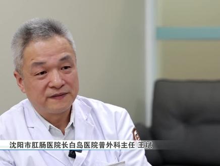 胆囊息肉吃疏肝利胆药有用吗?可以保胆取息肉吗?医生为您细分析 #硬核健康科普行动