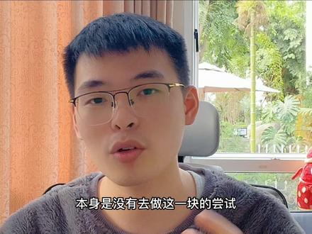 #拼多多运营 #拼多多 #电商运营干货 #电商 拼多多SKU规格怎么设置表情特殊符号?电脑实操技巧