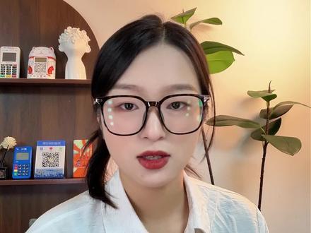 信用卡如何还款?是提前一个礼拜还是刚出账单就要还?一 条视频告诉你!内容非常重要,建议收藏#信用卡还款#信用卡逾期#鲸落暖洋集团#立刷#财经知识