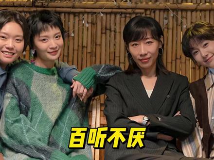 《故乡,别来无恙》九首OST,旋律一响忍不住沉默流泪,太好听了 #周深 #任素汐 #薛之谦 #故乡别来无恙