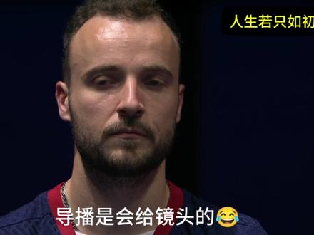 哈哈导播这个镜头给满分 #小布 被#王楚钦 打哭了