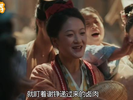 谁能想到,谢征吃起醋来更狠,夫妻俩互相吃醋,暧昧拉满#逐玉 #影视剧名场面 #张凌赫 #田曦薇