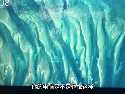 台式机频繁黑屏,是主板出了轨,还是显卡劈了腿