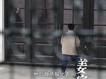 异能手镯助嫡女,偷光家产后替继妹下乡#收走祖产海岛生活美滋滋 #花生短剧