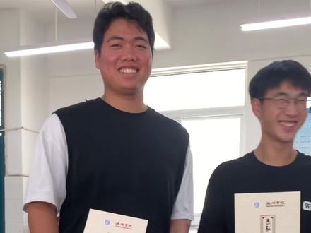 2023届的几个本科小伙子#录取通知书拿到了 #职教高考 #以梦为马不负韶华 #定远化工学校